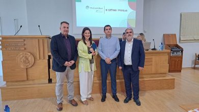 Photo of Συνάντηση γνωριμίας της Procredit Bank με τον επιχειρηματικό κόσμο των Τρικάλων