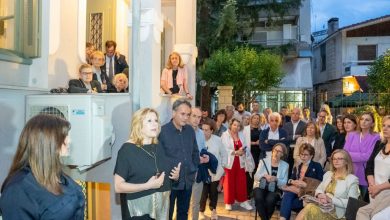 Photo of Τα παραλειπόμενα από τα λαμπερά εγκαίνια στο ίδρυμα Μακρή και οι παρευρισκόμενοι