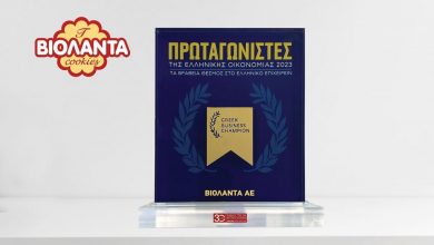 Photo of Η Βιολάντα αναδείχθηκε Greek Business Champion για τους ρυθμούς ανάπτυξης της!