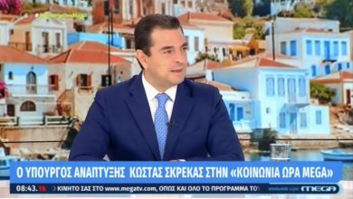 Photo of Πολιτική αντιπαράθεση για το βιβλίο του Αλέξη Τσίπρα – Τι λένε κυβέρνηση και αντιπολίτευση