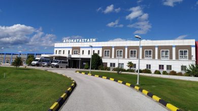 Photo of Η “ΑΠΟΚΑΤΑΣΤΑΣΗ ΑΕ” με νέα πιστοποίηση, ανήκει πλέον στις ελάχιστες πρωτοπόρες μονάδες υγείας!