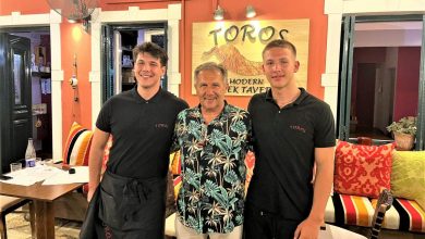 Photo of Premium γαστρονομικό στην Πάργα από τον Τρικαλινό Γιώργο Μουστάκα και τα αγαπημένα του πρόσωπα στο TOROS restaurant