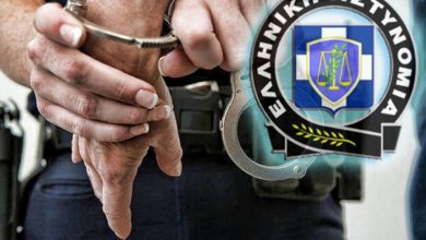Photo of Νέα επιχείρηση της Αστυνομίας στα Τρίκαλα – Κατασχέσεις και συλλήψεις για ναρκωτικά