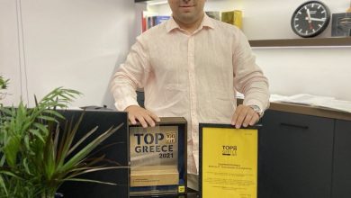 Photo of Τιμητική διάκριση για το λογιστικό γραφείο Taxprofessionals