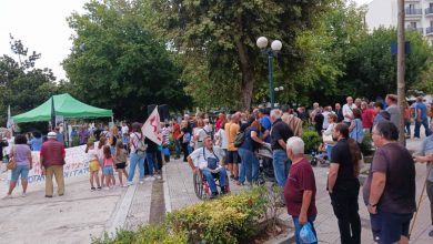 Photo of Με παλμό η απεργία την Πέμπτη…στην Πλατεία ΕΘΝΙΚΗΣ ΑΝΤΙΣΤΑΣΗΣ στα Τρίκαλα