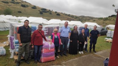 Photo of Προσφορά παπλωμάτων από την Τοπική Διοίκηση Τρικάλων της Διεθνούς Ενώσεως Αστυνομικών