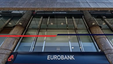 Photo of Eurobank : Μεταφέρονται οι εργασίες του καταστήματος Πλ. Ρ. Φεραίου Τρικάλων