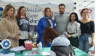 Photo of Δράση με θέμα «Παγκόσμια Ημέρα Δωρεάς Οργάνων Σώματος και Μεταμοσχεύσεων- Δωρεά Μυελού των οστών»