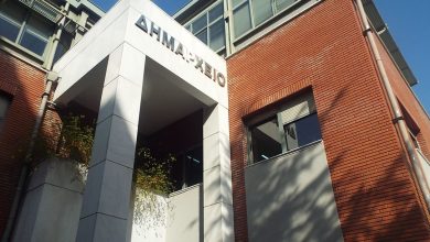 Photo of Κλειστό την Τρίτη 16/12/25 το δημαρχείο Τρικάλων