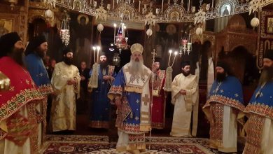 Photo of Πραγματοποιήθηκε η 3η Παμμοναστική Σύναξη της Ιεράς Μητροπόλεως Σταγών και Μετεώρων