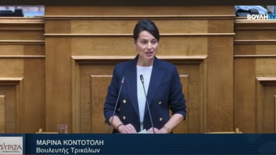 Photo of Μαρίνα Κοντοτόλη στην πρώτη της ομιλία στη Βουλή για τους πλημμυροπαθείς των Τρικάλων