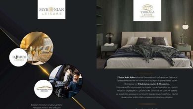 Photo of Premium υπηρεσίες στο χώρο του Τουρισμού; Έλα στην Premium Chauffeur Services!