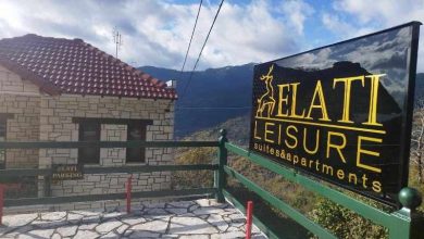 Photo of Ζητείται καθαρίστρια για ξενοδοχείο στην Ελάτη Τρικάλων