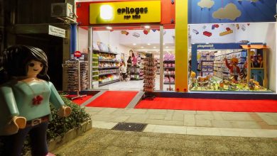 Photo of Opening για το νέο κατάστημα παιδικών παιχνιδιών και εποχιακών ειδών Epilogesforkids! 