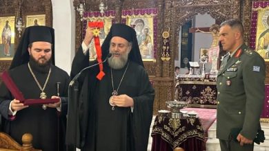 Photo of Τον διοικητή της ΣΜΥ για την προσφορά του στους πλημμυροπαθείς τίμησε ο Δεσπότης