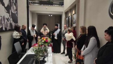 Photo of Mε κάθε επισημότητα τελέστηκαν τα εγκαίνια του ασφαλιστικού γραφείου Λεωνίδας