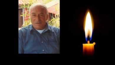 Photo of Έφυγε ο Τρικαλινός Θεόδωρος Θεοδώρου