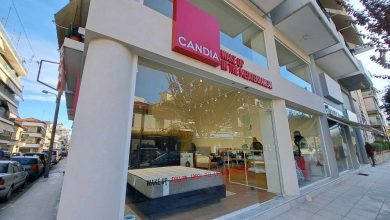 Photo of Έρχεται το νέο κατάστημα CANDIA στα Τρίκαλα!