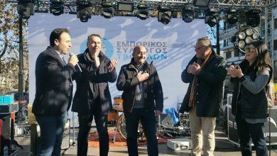 Photo of Χαρούμενες γιορτές για χιλιάδες τρικαλινούς και επισκέπτες στην πρωτεύουσα των Χριστουγέννων 