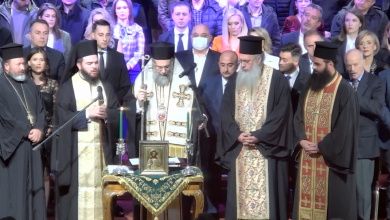 Photo of LIVE Ορκωμοσία Αιρετών Δημοτικής Περιόδου 2024-2028