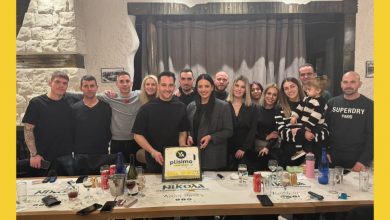 Photo of Κοπή πίτας για την εταιρεία υπερσύγχρονων πλυντηρίων Ya Plisimo