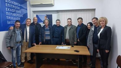 Photo of Από τα 500 στα 2.649 τα μέλη της ΔΕΕΠ : Οι Μονομάχοι της ΝΔ στα Τρίκαλα – Μάνη Γιανοτάκη & Γιάννης Κουτσονάσιος