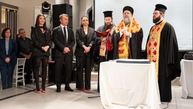 Photo of H La Farm επανέρχεται δυναμικά, η μεγάλη εκδήλωση κοπής της Αγιοβασιλόπιτας!