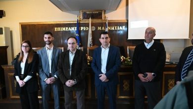 Photo of Η ProCredit Bank στον Βόλο : «μιά έξυπνη τράπεζα με αξιόπιστες προτάσεις για τις μικρομεσαίες επιχειρήσεις»