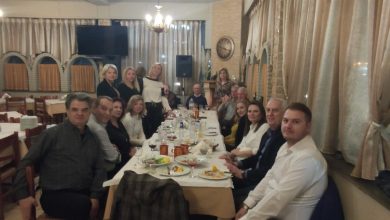 Photo of Κοπή πίτας του 30ου Δημοτικού Σχολείου Τρικάλων