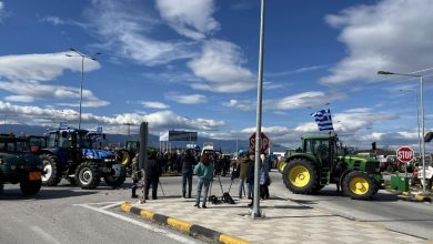 Photo of Κλιμάκωση των κινητοποιήσεων αποφάσισαν οι αγρότες του μπλόκου της Νίκαιας