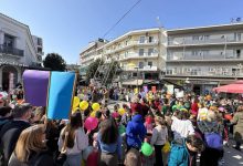 Photo of Αθλητικές δράσεις στα Τρίκαλα από την Περιφέρεια Θεσσαλίας