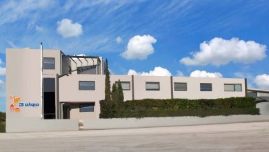 Photo of Έρχεται νέα μεγάλη επένδυση από εταιρεία τροφίμων στη Λάρισα