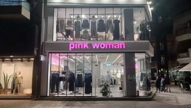 Photo of Opening για το νέο Pink Woman στην Ασκληπιού