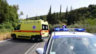 Photo of Παραμονές νέου έτους με τραγωδία: Νεκρά δύο αδέρφια στην Κρύα Βρύση Καλαμπάκας