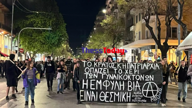 Photo of Θεσσαλονίκη: Κινητοποίηση για την δολοφονία στους Αγίους Αναργύρους
