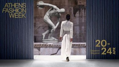 Photo of Athens Fashion Week: Η μεγάλη γιορτή της μόδας στο Ζάππειο