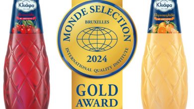 Photo of Monde Selection 2024: “Μαγνήτης” βραβείων τα “ΧΩΡΙΣ ΣΥΝΤΗΡΗΤΙΚΑ” των αναψυκτικών ΚΛΙΑΦΑ!