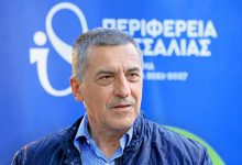 Photo of Η Περιφέρεια Θεσσαλίας αναβαθμίζει το αθλητικό κέντρο στον Άγιο Νικόλαο Καρδίτσας