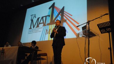 Photo of ΣΩΜΑ ΕΛΛΗΝΙΚΟΥ ΟΔΗΓΙΣΜΟΥ – 14ο Πανελλήνιο Συνέδριο Αρχηγών 4 Κλάδων