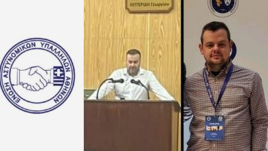 Photo of Δύο Τρικαλινοί στο Δ.Σ. της Ένωσης Αστυνομικών Υπαλλήλων Αθηνών