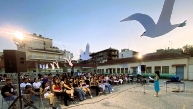Photo of 9ο ΓΥΜΝΑΣΙΟ ΤΡΙΚΑΛΩΝ «Ταξιδεύοντας στα φτερά των γλάρων και της Μουσικής!