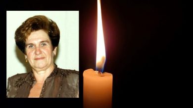 Photo of Έφυγε από τη ζωή η Ελευθερία Μπαταβάνη