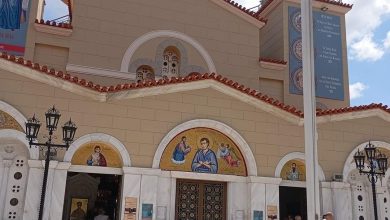 Photo of Εκδρομή στον Αγιο Ιωάννη το Ρώσσο στο Προκόπι