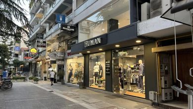 Photo of Ανοιχτά θα είναι τα εμπορικά καταστήματα την Κυριακή 14 Δεκεμβρίου, εκτός από έναν κλάδο!