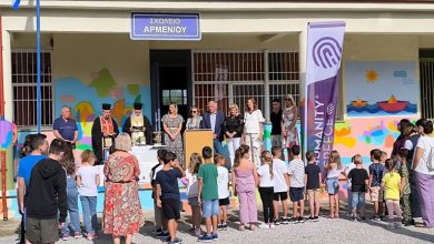 Photo of Ανακαινίστηκαν πλημμυρόπληκτα σχολεία σε Αρμένιο και Αγριά