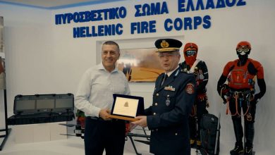 Photo of Το Πυροσβεστικό Σώμα τίμησε τον Δημήτρη Κουρέτα για τη συνεισφορά του στην αντιπυρική περίοδο