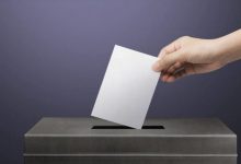 Photo of Αναδείχθηκε η νέα Εκτελεστική Γραμματεία της ΑΔΕΔΥ Τρικάλων