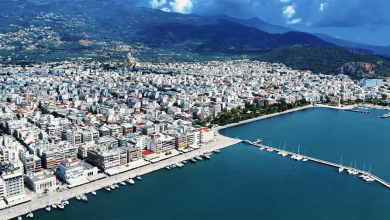 Photo of Το 1ο Ελληνο-Γερμανικό Φόρουμ Τουρισμού στον Βόλο από 16-20/9/24