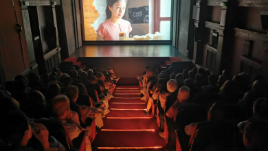 Photo of Επιστρέφει το U Made it Festival της Κινηματογραφικής Λέσχης Τρικάλων