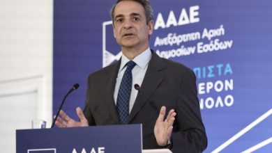 Photo of Μέχρι τις 5 Νοεμβρίου οι πολίτες μπορούν μέσω του myInfo να εκδίδουν Προσωπικό Αριθμό επιλέγοντας τα δύο πρώτα ψηφία